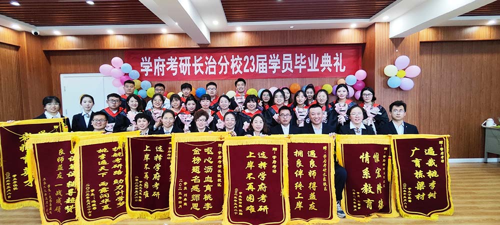 集體合照.jpg